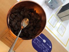 -歌斐颂巧克力小镇