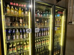 -香逸山自助火锅