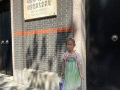 -中共一大纪念馆
