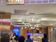 -奈雪的茶(湖滨银泰in77C区PRO店)