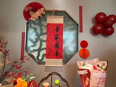 -紫腾大院·南京菜(江宁店)