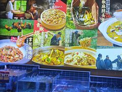 -乡野李掌柜(汉江路店)