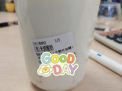 米酒酿奶-兰熊鲜奶(西直门凯德mall店)