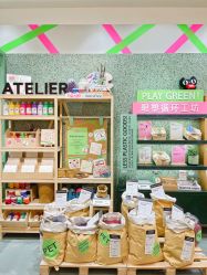 -悦诗风吟innisfree