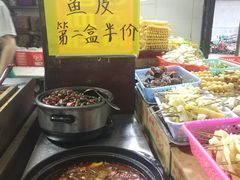 -小草糖水(海棠村店)