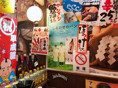 -平成屋·午肴夜酒(四川北路店)