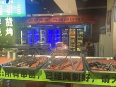 -生火火·小炉子炭烤(金楠天街总店)