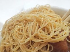 -麦文记面家(佐敦店)
