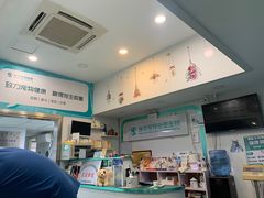 -瑞派先诺宠物医院•猫专科•普外科•中兽医(佛山院)
