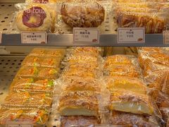 -莫卡乡村(黄龙万科店)