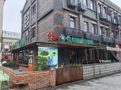 -回龙窝历史文化街区