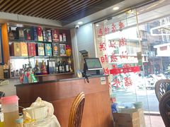 -方记洪阳餐厅(福田新村店)