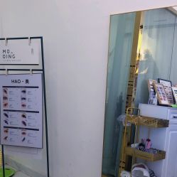 -HAO美皮肤管理·美甲美睫