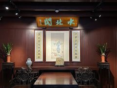 -天一阁博物院