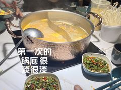 正宗海南糟粕醋-椰子湾·海南火锅·糟粕醋·椰子鸡(正大广场店)