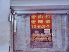 -百花洲