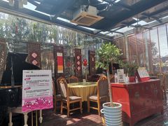 -漫渡庄绿岛花园•隐世庭园菜(滨湖店)