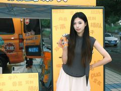 -福州大学(旗山校区)