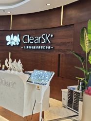 -洁铭新加坡医美