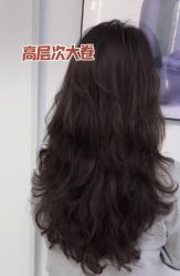-H·Y HAIR SALON烫发·染发·造型