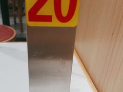 -粉小主·贵州酸汤牛肉粉(南京仙林金鹰店)