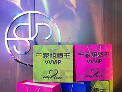 -千家粗粮王(MOMOPARK店)