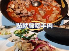 -福茂源横山铁锅羊肉(凤城四路店)