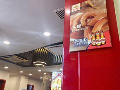 -潮汕美牛肉丸火锅店(天宁寺店)