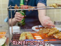 -小寒羊烧烤(凯瑞时代大厦店)