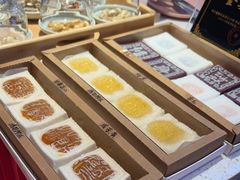 -阮大兴糕团(日月光中心店)