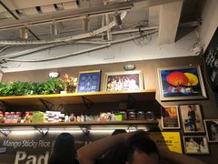 -帕蓝·暹罗料理(曲阳店)