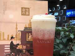 -奈雪的茶(市百一店)