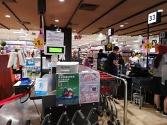 -AEON永旺(东方宝泰店)