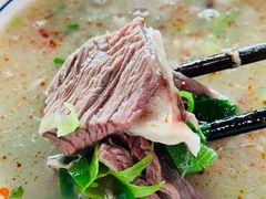 -铁谢李松祖传羊肉汤馆