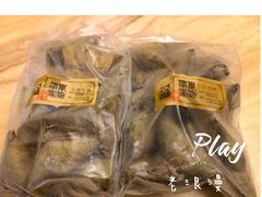 -东海酒家(长平东路店)