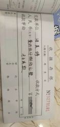 -北京享悦时光月子会所