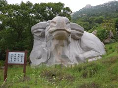 -青岛崂山太清宫