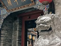 -湘子庙