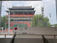 -苦尽酒馆·川菜(鼓楼店)