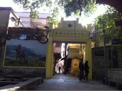 iphone_upload_pic-小洲村