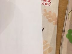 -萨莉亚意式餐厅(天河城购物中心店)