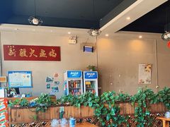 -舜玉老孙家鲜炒大盘鸡(土屋路店)