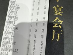 -尚宴(盛世广场·食尚街店)