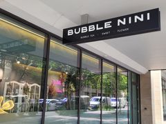 -Bubble Nini Chippendale