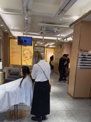 -一東造型烫发染发