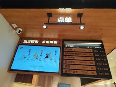 -龙湖南京江北天街