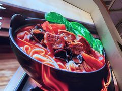 -小满手工粉(上海月星环球港店)