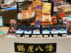 -阪急百货店(梅田总店)