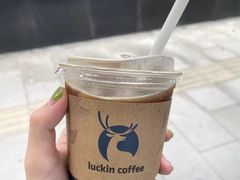 -瑞幸咖啡(田贝愉天小区店)