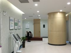 -慈铭体检(友谊精品分院)